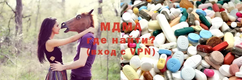 закладки  Хабаровск  MDMA кристаллы 